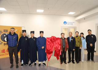 北美道教协会成立：道教智慧照亮全球